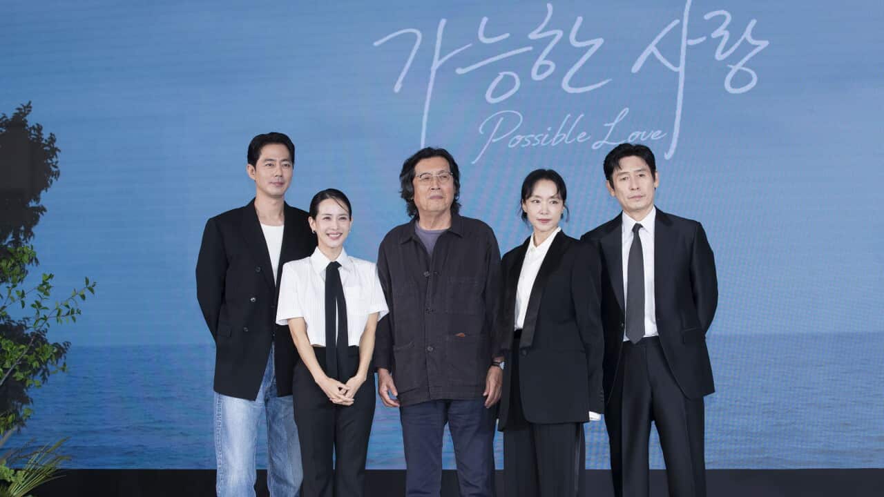 South Korea - Netflix Series Possible Love Press Conference