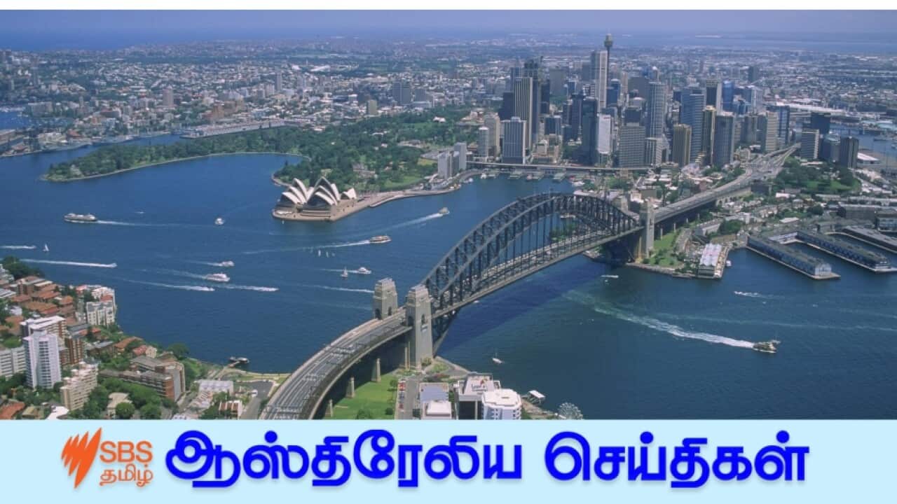 Sydney