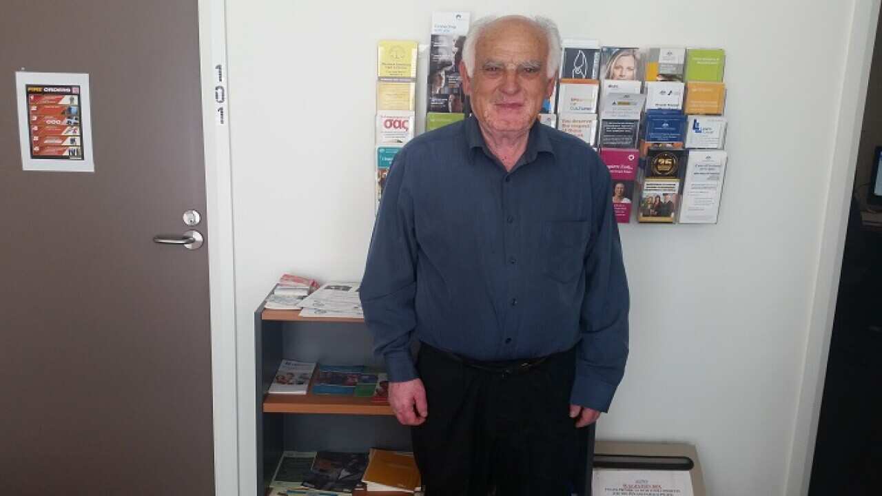 Federation of Greek Seniors' Clubs of Victoria