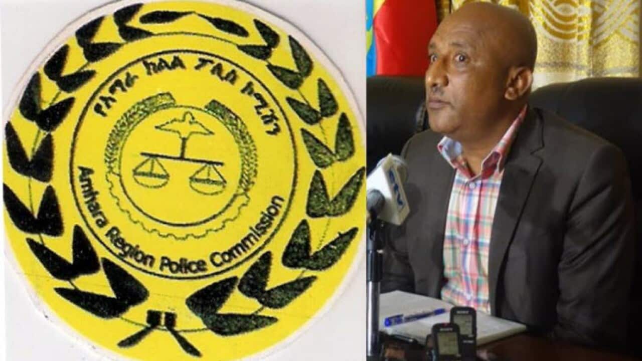 Interview with Commissioner Abere Adamu