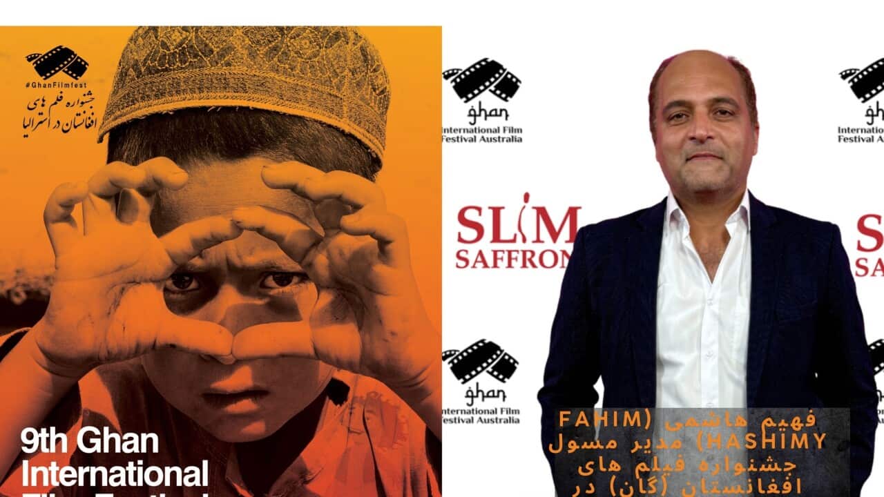 Image for read more article 'مطالب بیشتر'