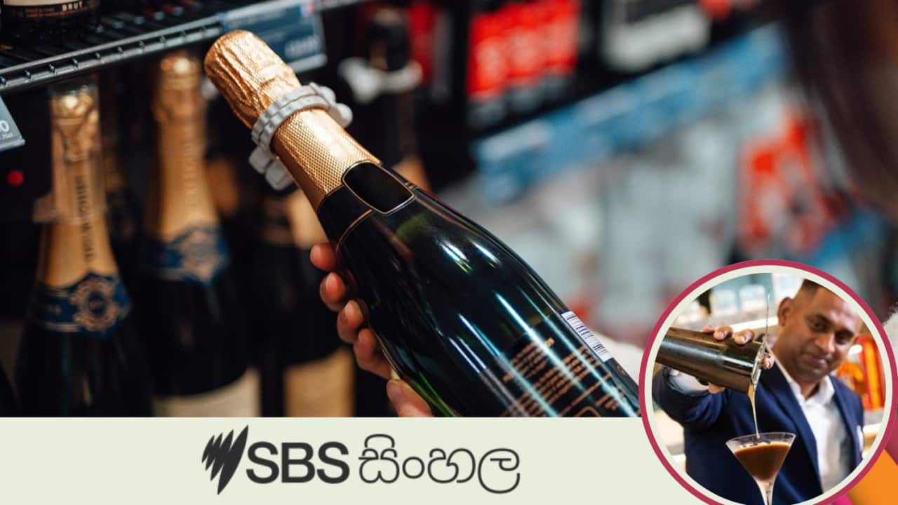 What are the famous Sparkling and Sweet wines in Australia and how should they be served?