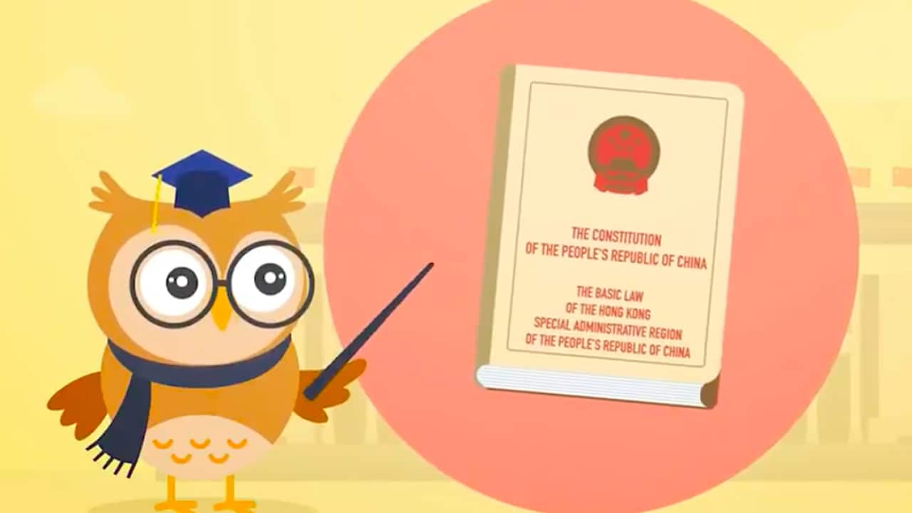 A screenshot of an animation released Hong Kong’s education department to teach young children about the national security law