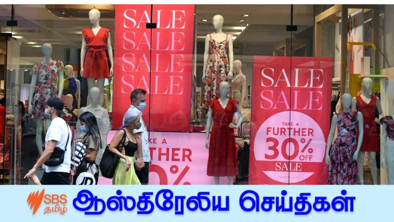 Boxing day sale