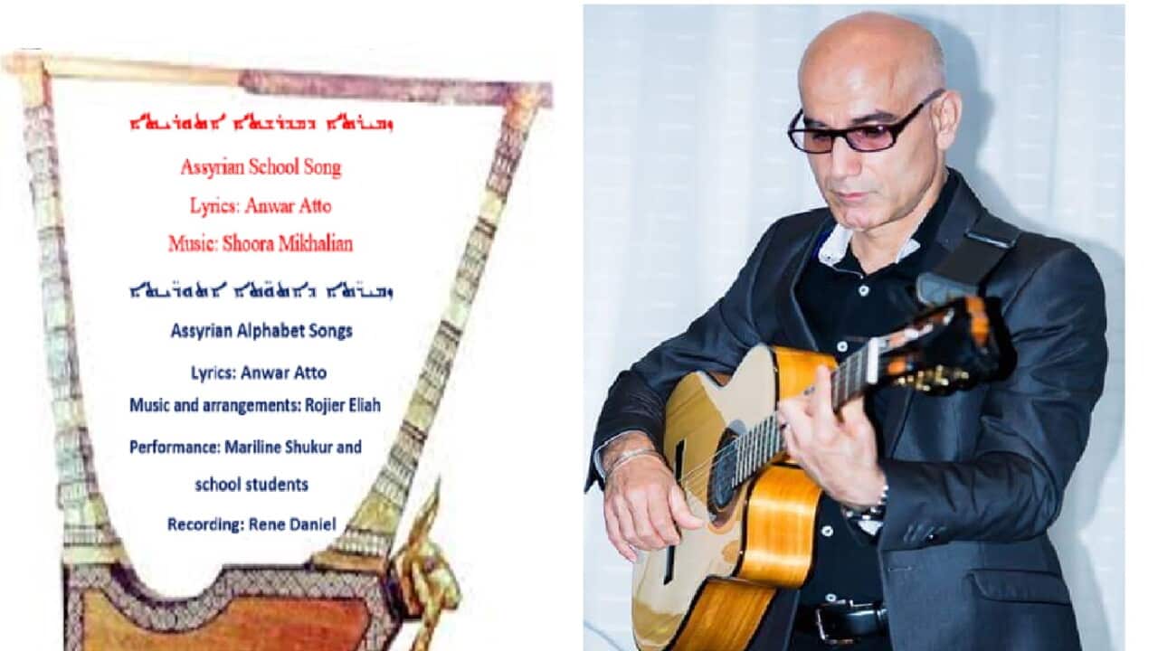 Mr. Roger Elia ( Mathematics& Music teacher)
