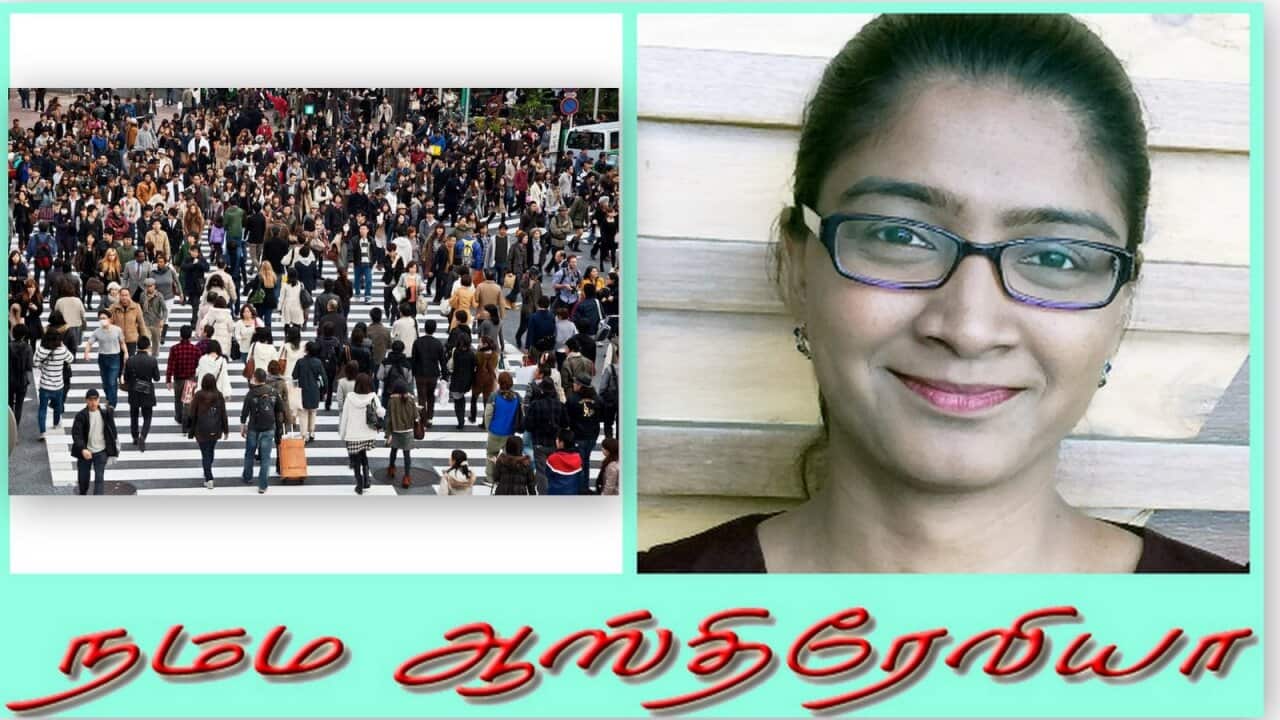 Bavithra
