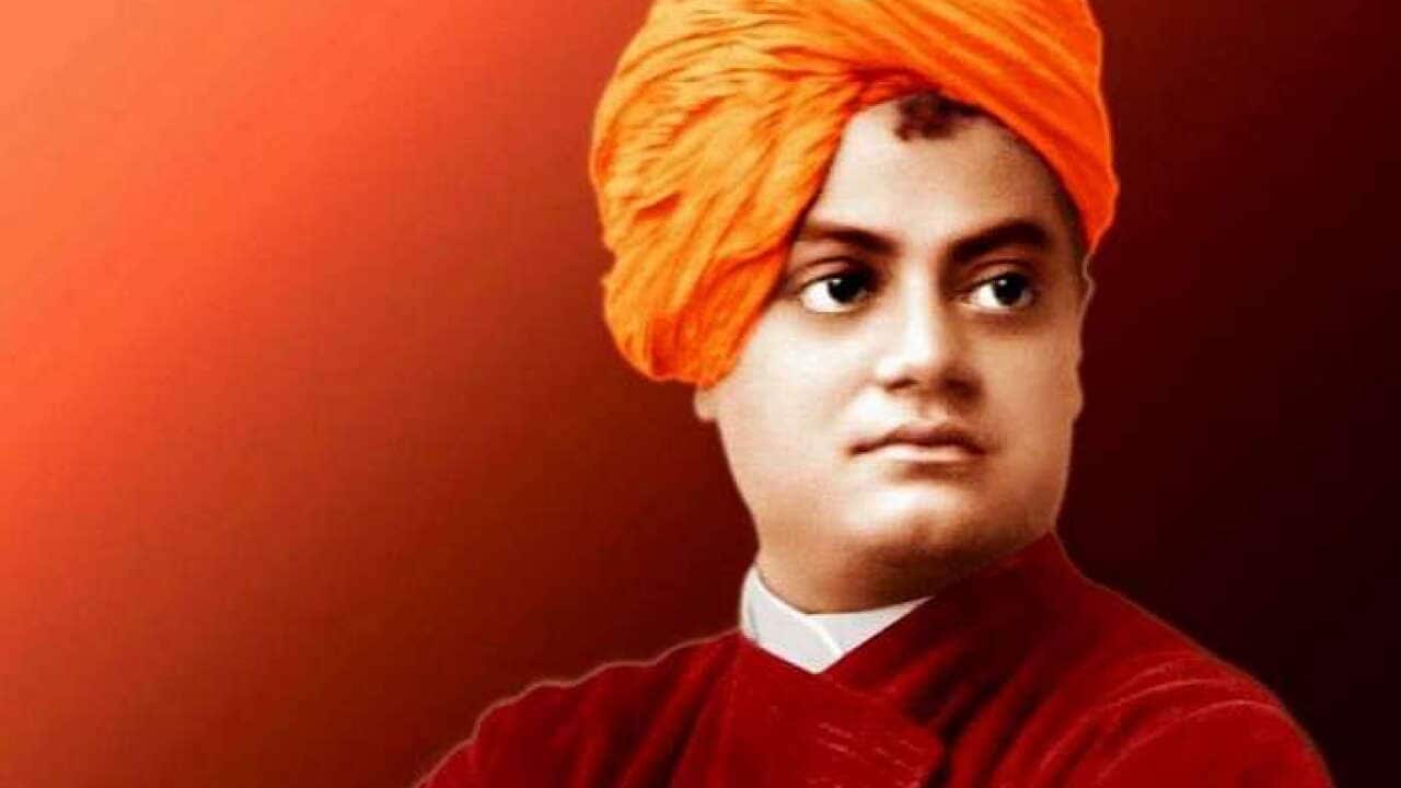 Swami Vivekananda