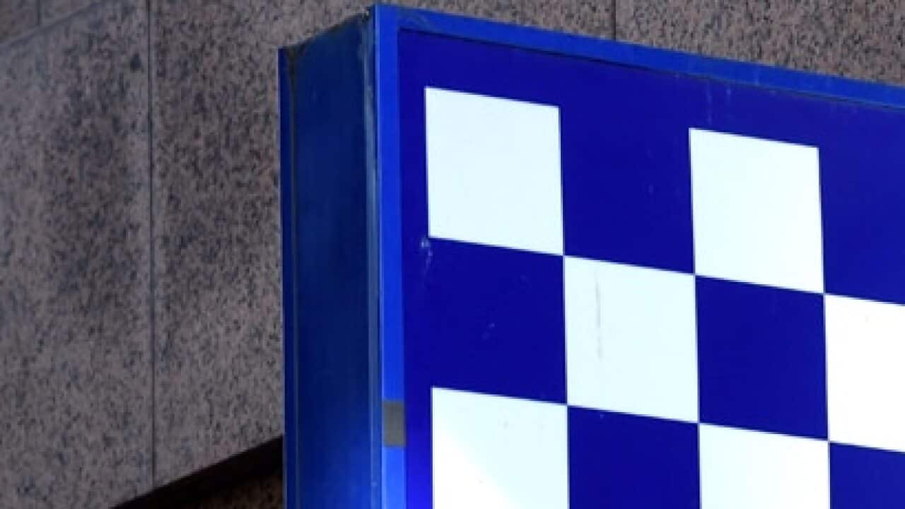A police station sign in Melbourne