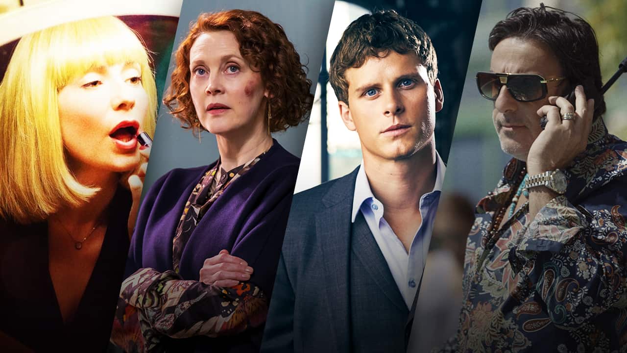 Composite image shows four people, two women and two men.