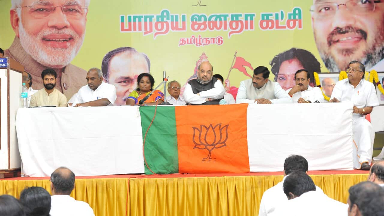 BJP Meeting