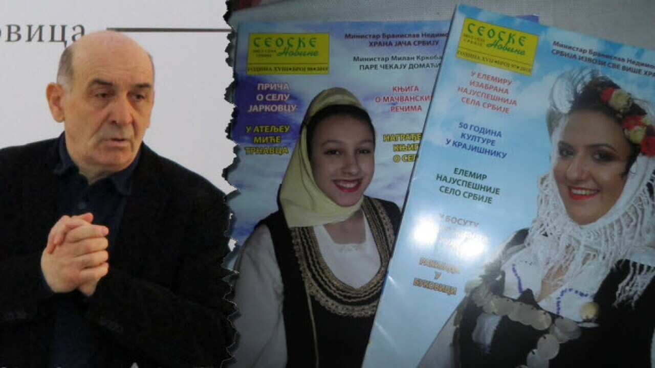 Миомир Филиповић Фића