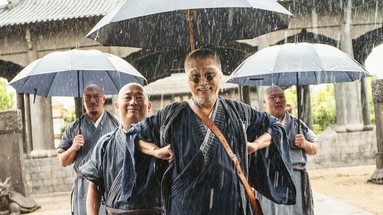 NEW OOLONG COURTYARD