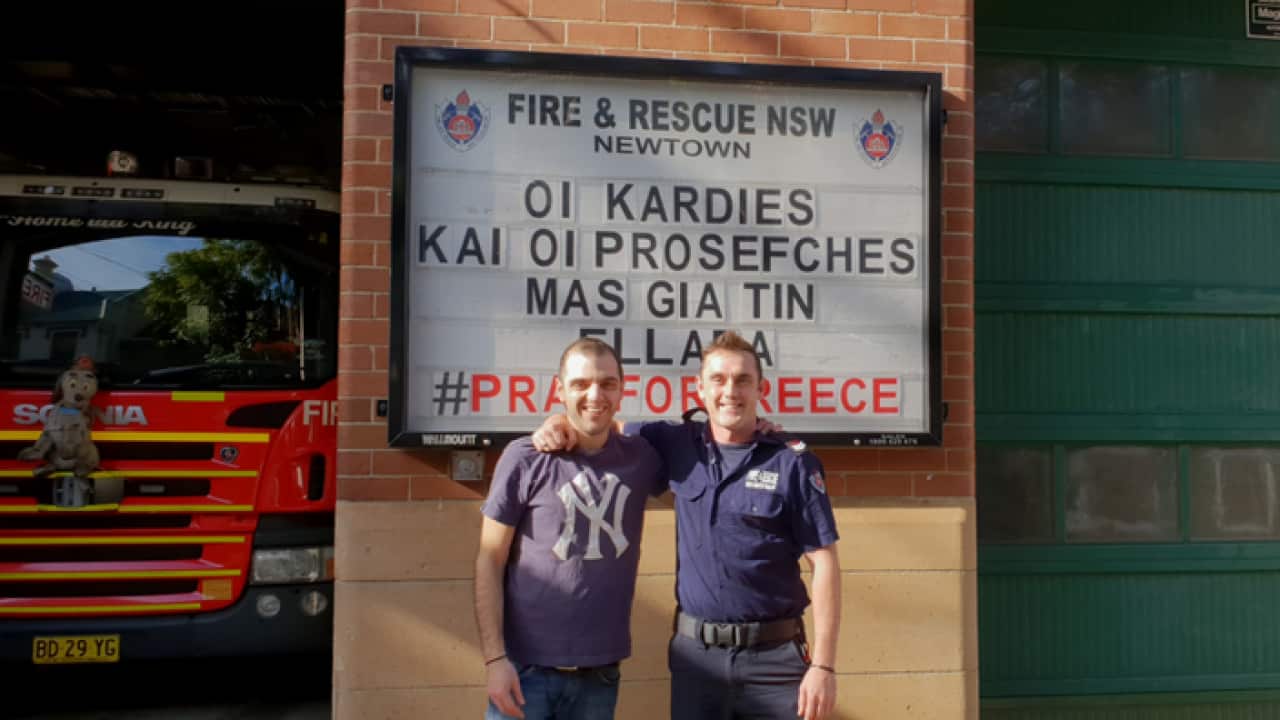 Deadly wildfires in Greece