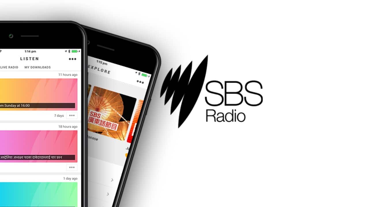 SBS Radio new app
