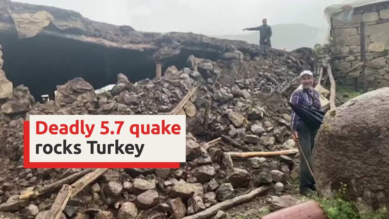 CCTV footage shows the moment of earthquake in eastern Turkey