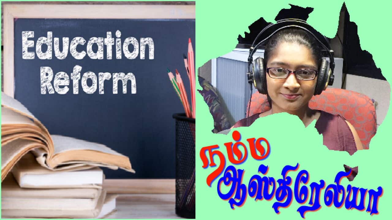 Bavithra