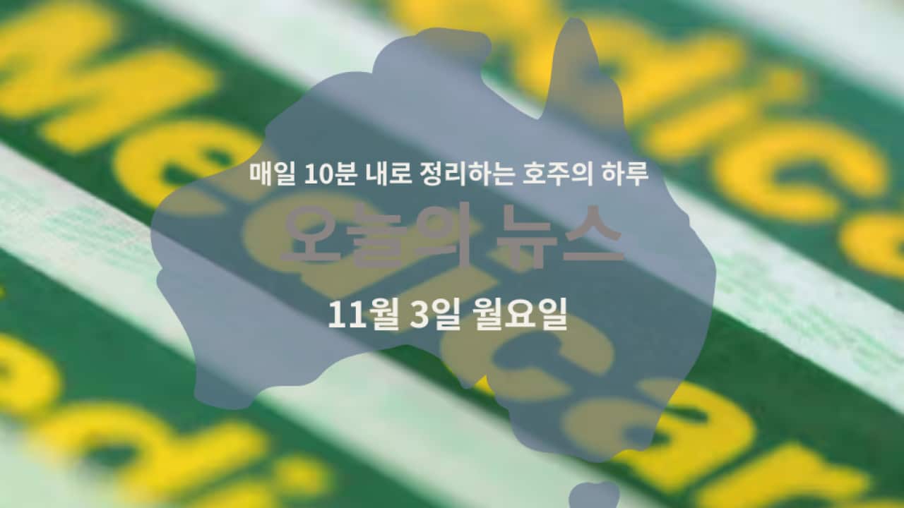110925 (1).png
