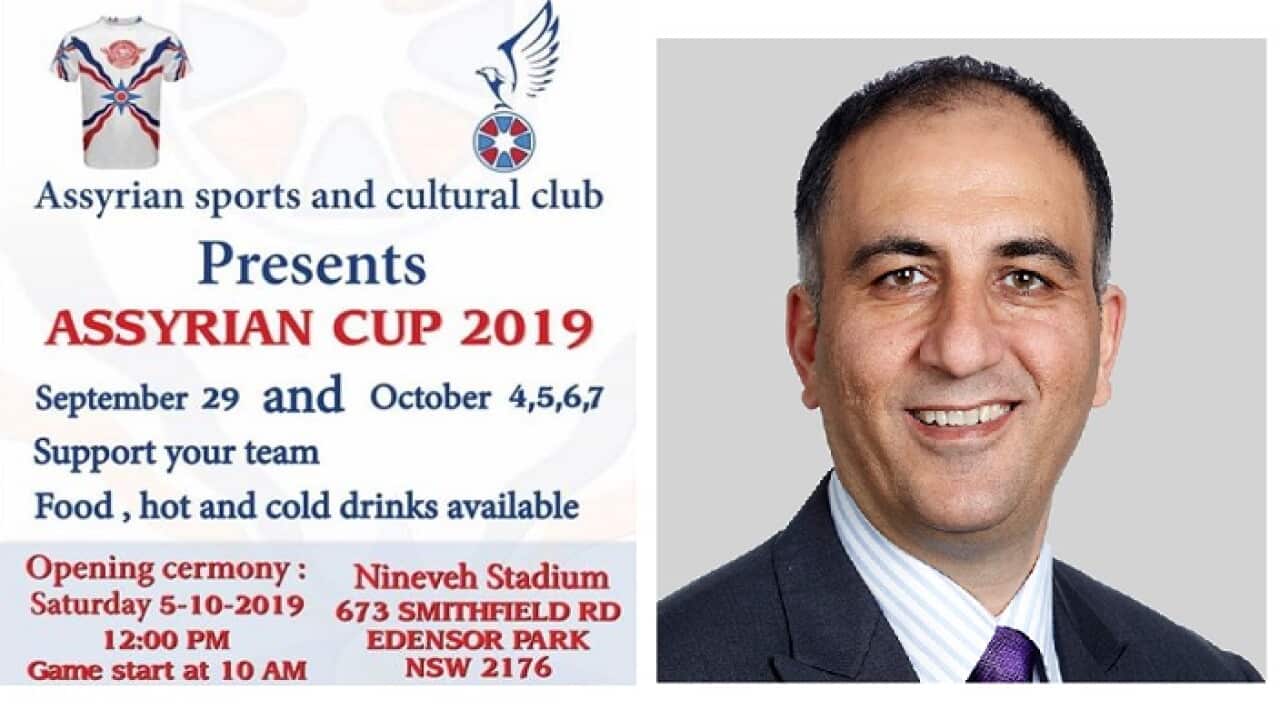 assyrian cup