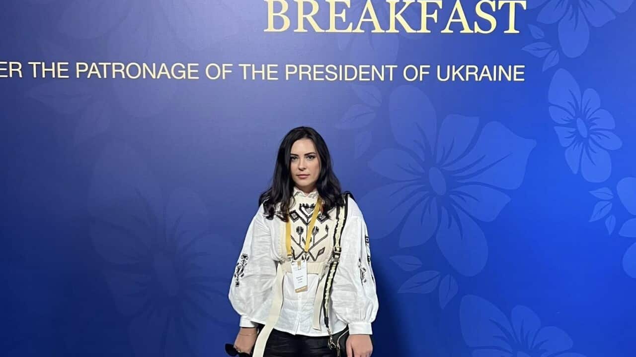 Катерина Турська