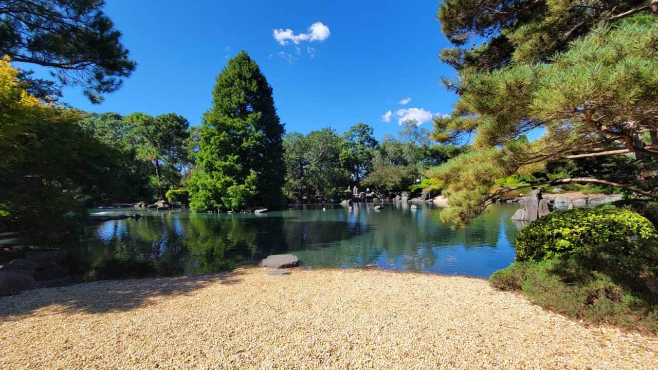 Auburn Botanic Gardens