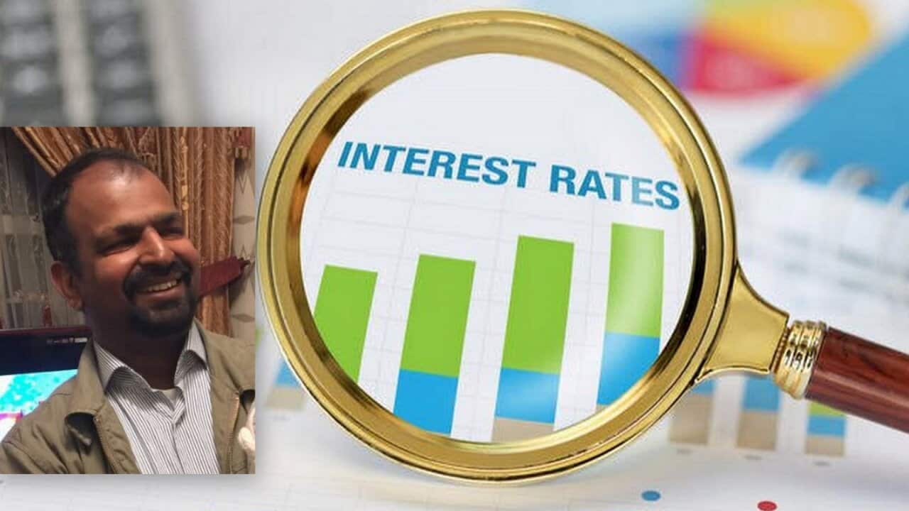 Interest rate
