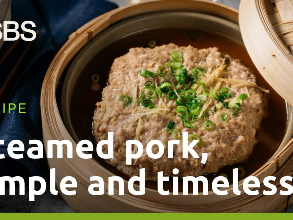 TX027 Cantonese steamed pork patty (yook bang).jpg