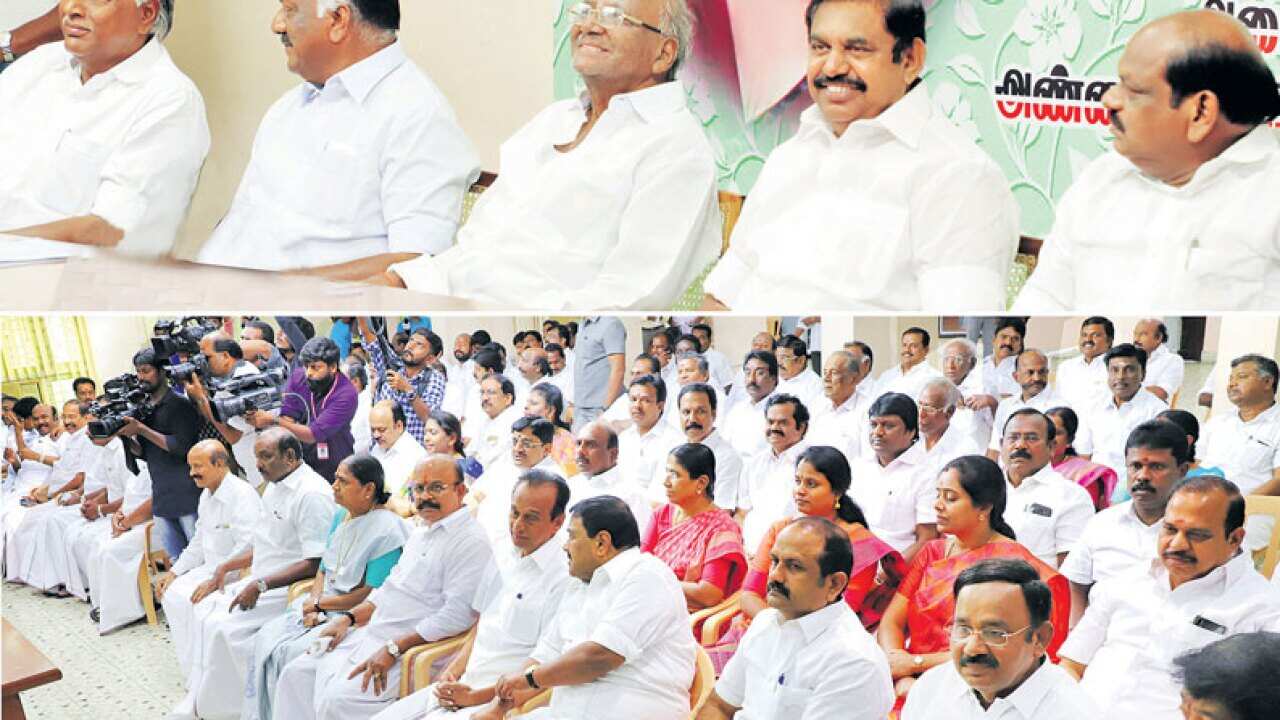 dinathanthi