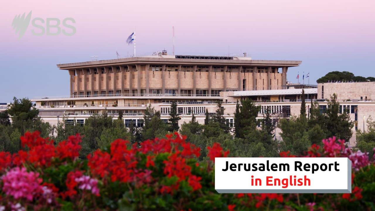 jerusalem_report_getty_images_jeremy_woodhouse_1.jpg