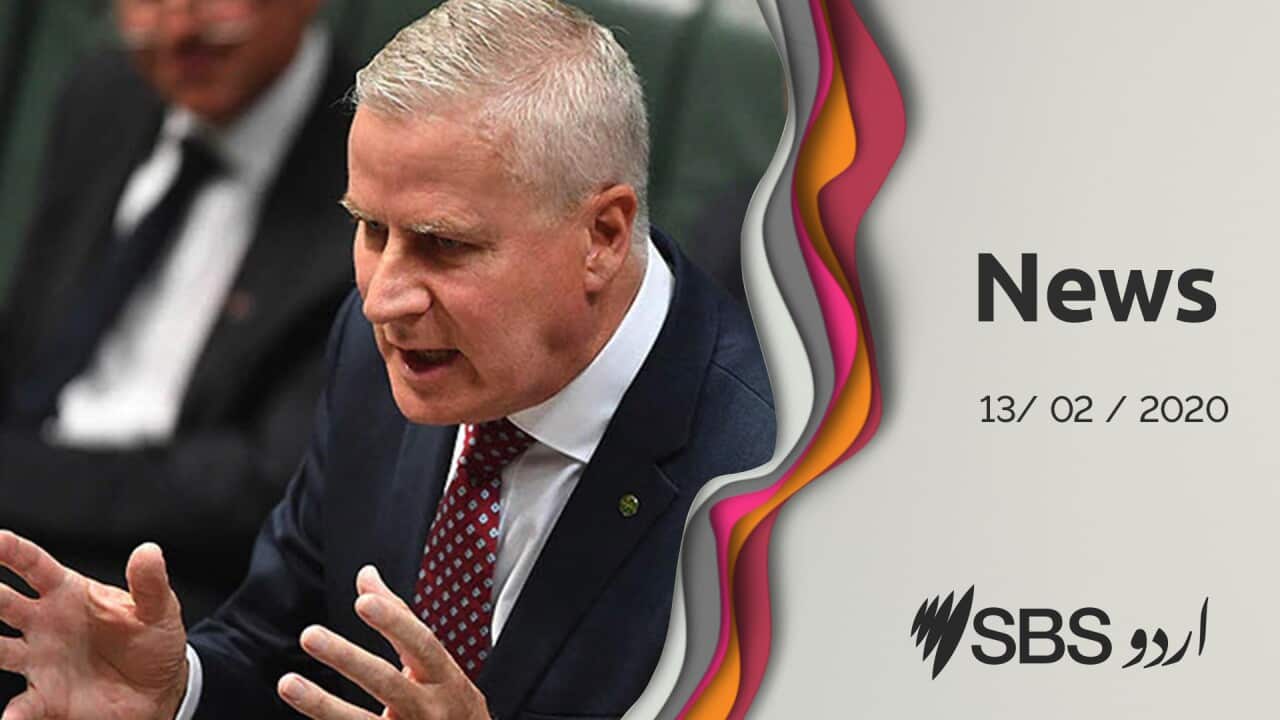 Nationals leader Michael McCormack