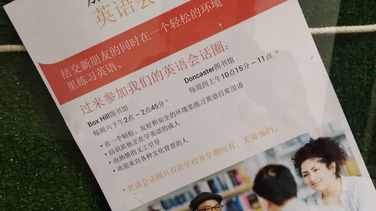 Community Hub