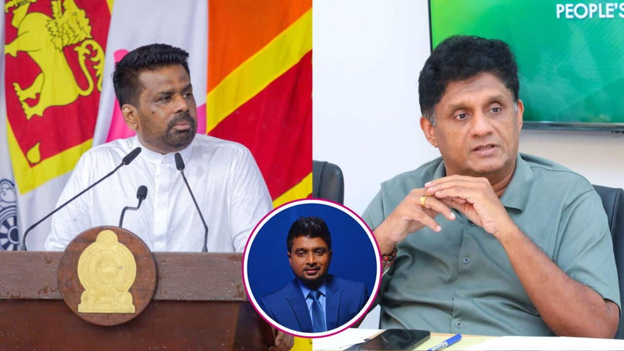 SBS Sinhala Anura Kumara Dissanayake Sajith Premadasa Manoj Udatiyawala Sri Lanka.jpg