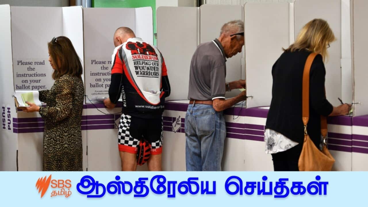 News 18.jpg