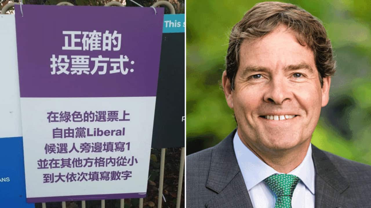 Independent Oliver Yates wants to take the Liberal Party to court.