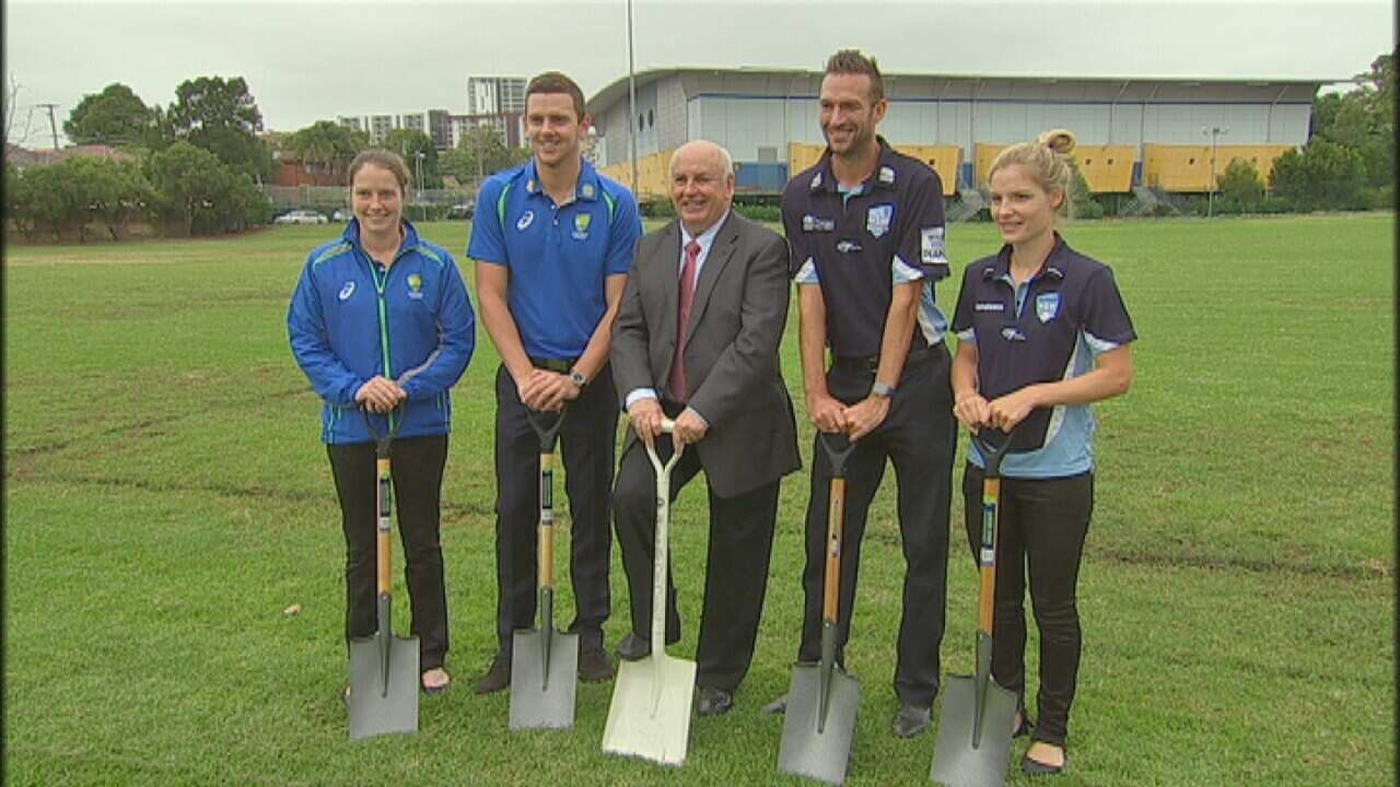 The centre of excellence is scheduled for completion in 2017