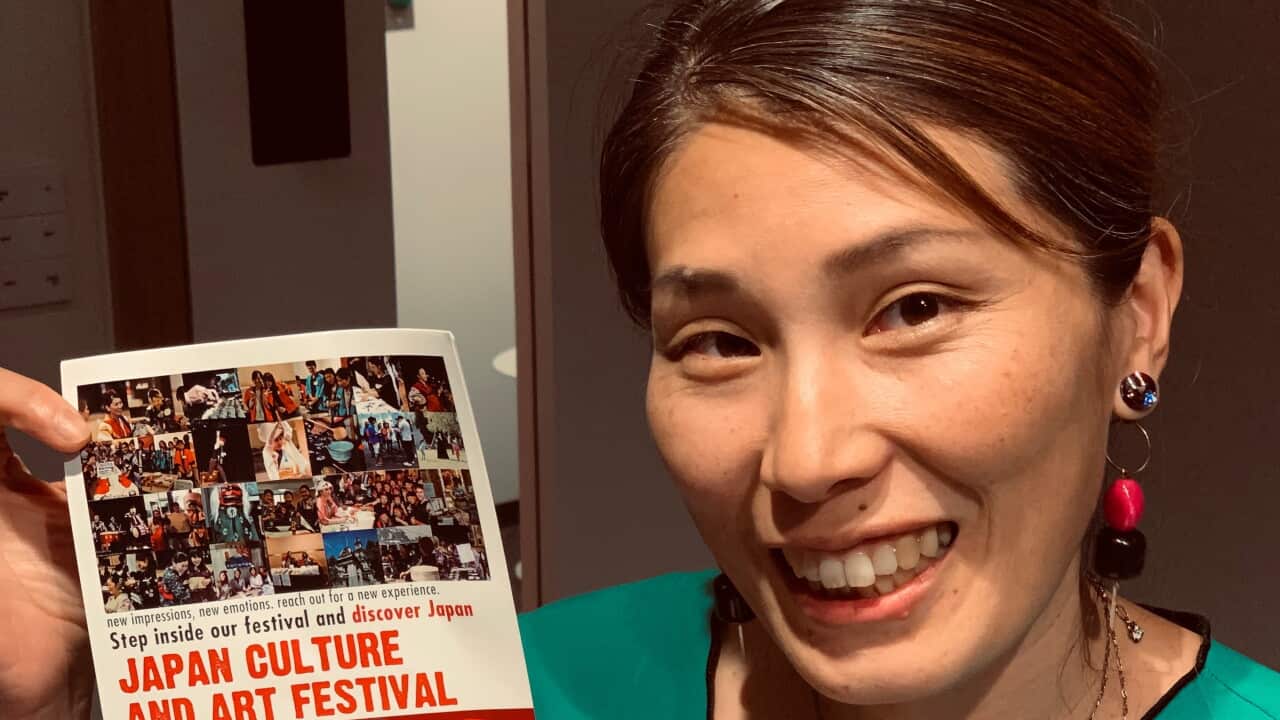 Minako Fujita