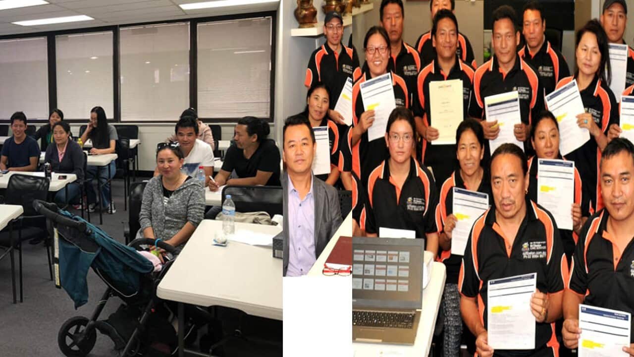 Vocational training center