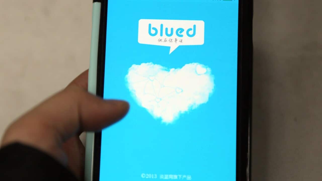 Chinese dating app Blued has suspended registrations for a week.