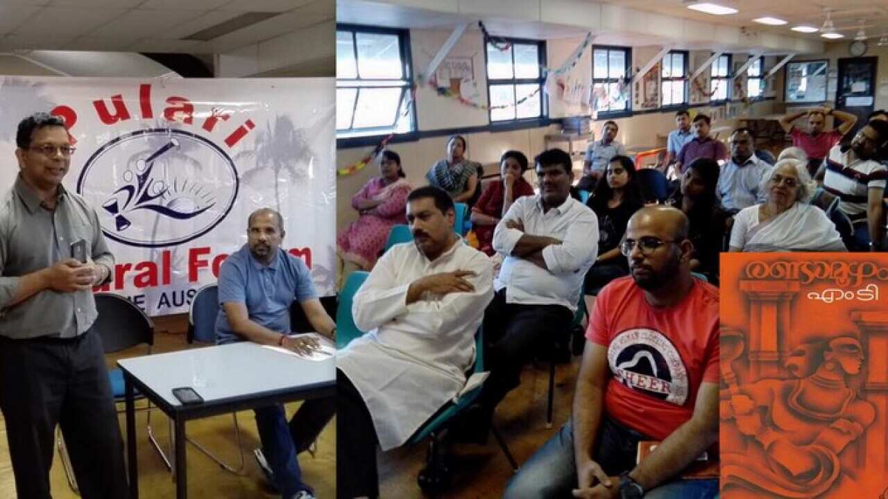 Pulari Brisbane
