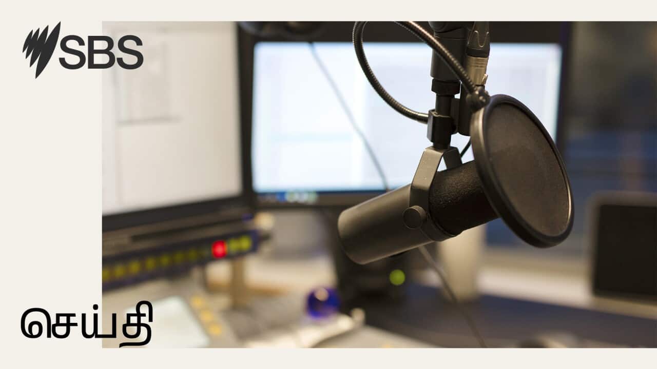SBS Tamil News Not On Broadcast Day