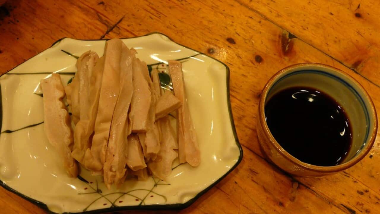 Hog Maw (pig stomach)