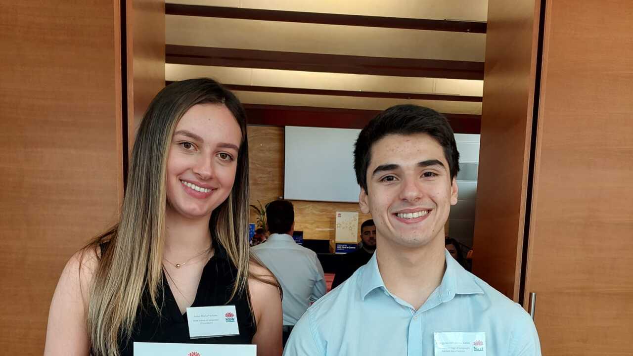 Anna-Maria Parissis Anargyros Efthymiou Kallos.jpg