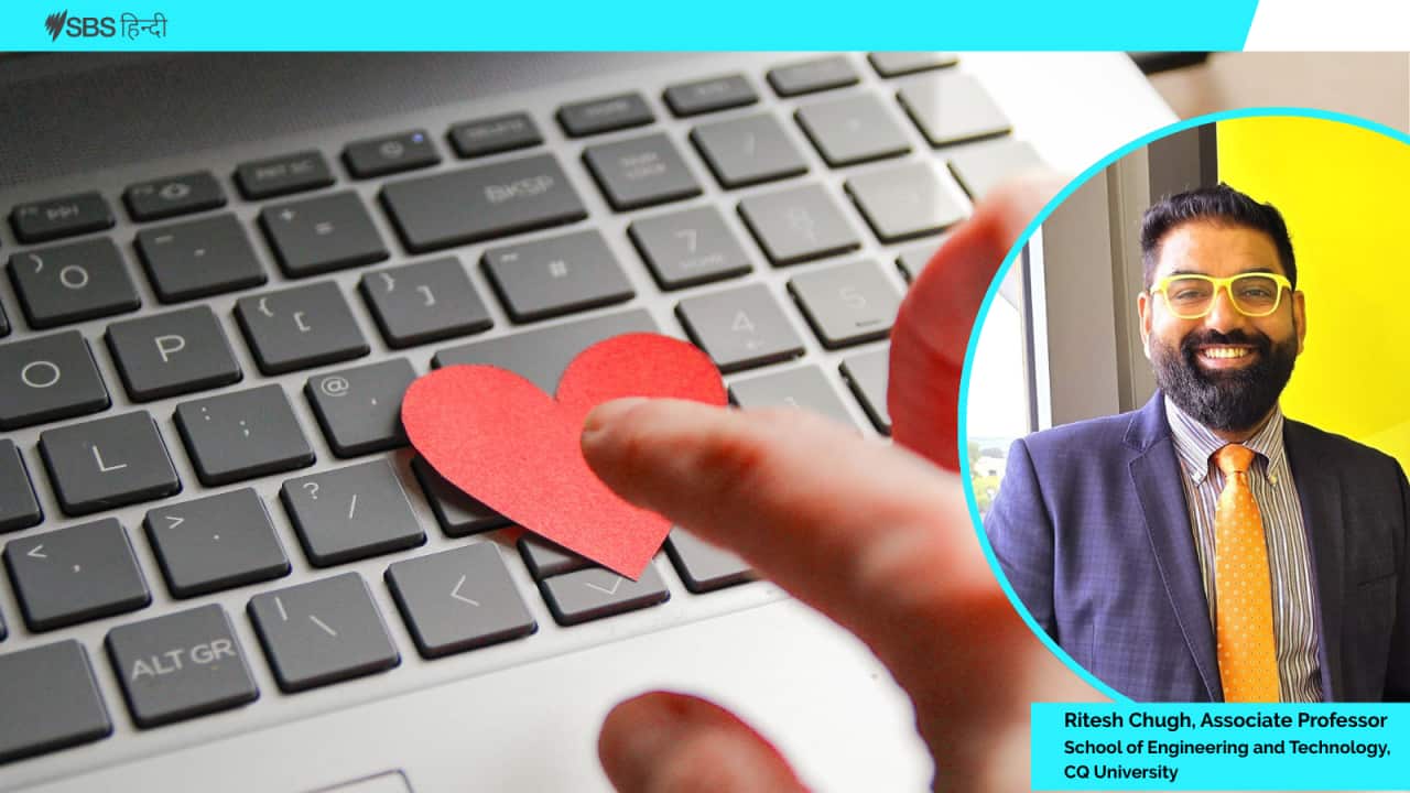 Romance scams header image.png