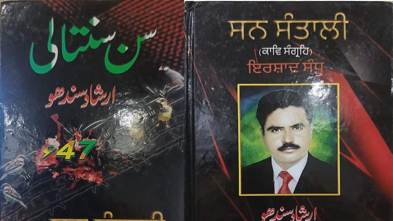 Image for read more article ''