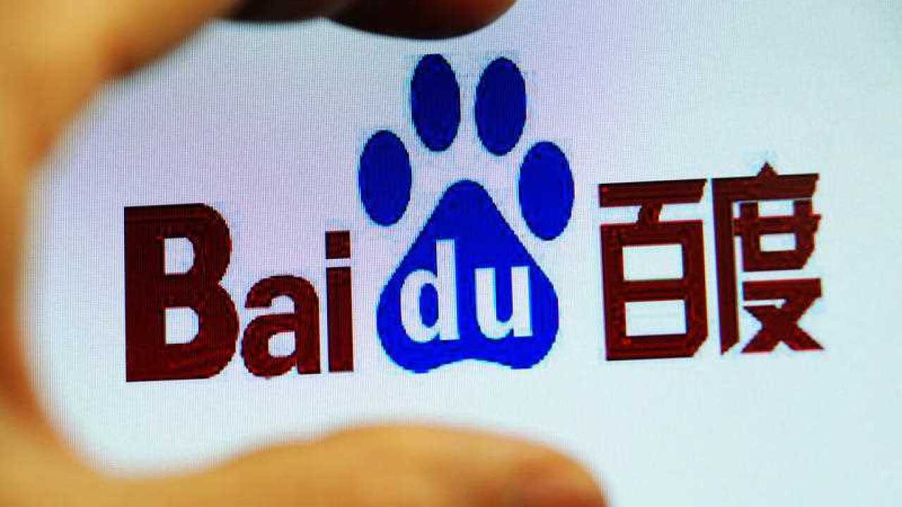 Baidu is huge in China