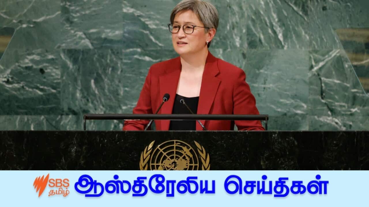Foreign Minister Penny Wang in UN