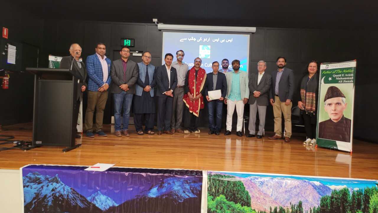 Community connect event in Brisbane 26 June 2022