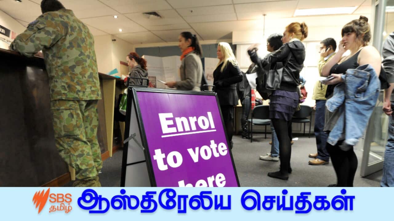 Enrol to Vote