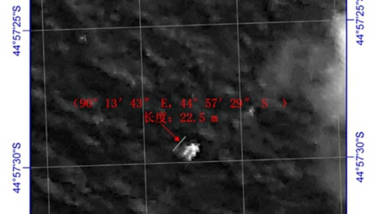 chinese_satellite_image_mh370.jpg