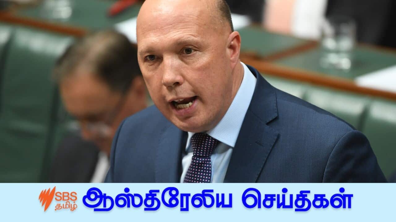 Dutton