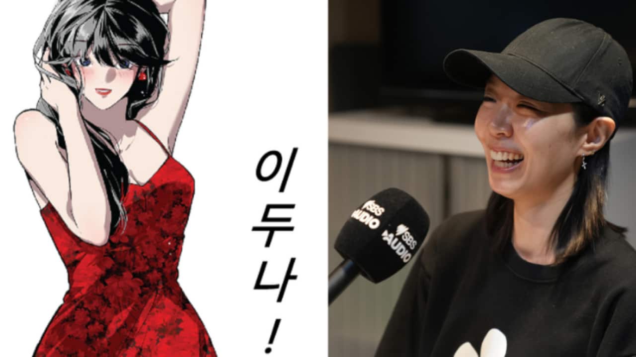 Image for read more article 'READ MORE'